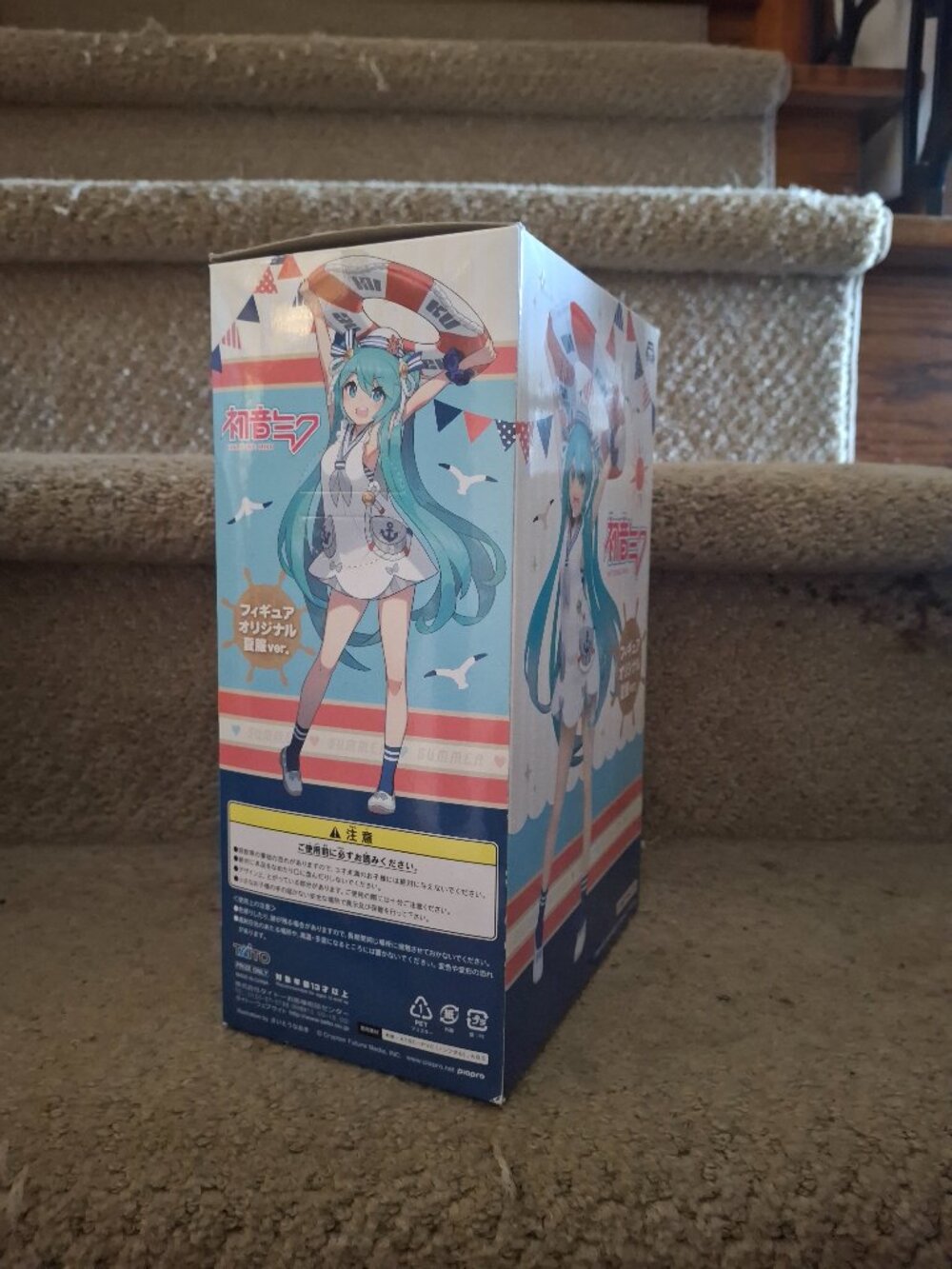 Vocaloid - Hatsune Miku - Natsufuku ver. (Taito)